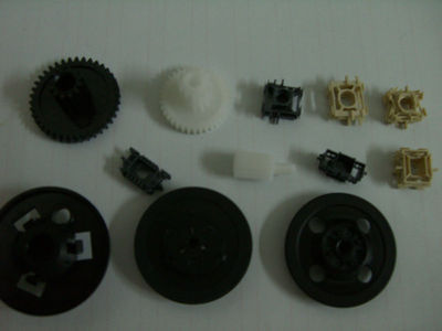 世荣精密塑胶模具设计工作室 