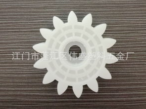 精密塑胶模具注塑加工 塑料模具开模加工制造