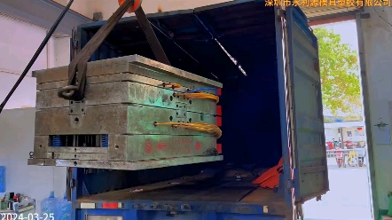 有品质才会被热爱,有诚信才会被信赖,能征服你的永远不是价格,而是品质与价值!#出口模具工厂 #精密塑胶模具注塑厂家 #出口模具