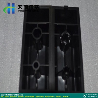 模内热切的服务说明