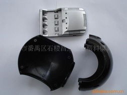 广州市番禺区石楼昌达五金塑料模具厂 接线插座产品列表