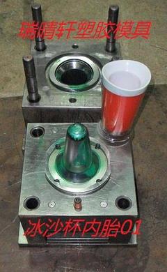 精密模具价格_工厂直销精密模具,注塑带加工,免去你的修模费用。_东莞市瑞晴轩塑胶模具制品