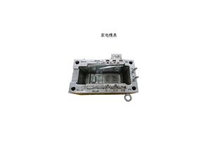 深圳厂家专业定制塑胶、双色及精密模具，华南城网提供一站式采购与供应服务