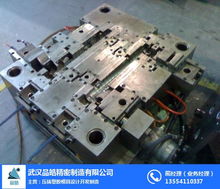 品皓精密制造 武汉塑胶模与精密塑胶模具的卓越之选