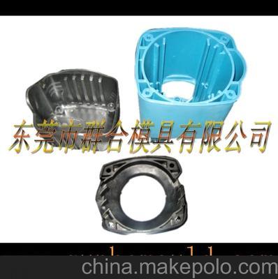 精密塑胶模具制造 聚焦东莞、深圳、广州的优质出口实力